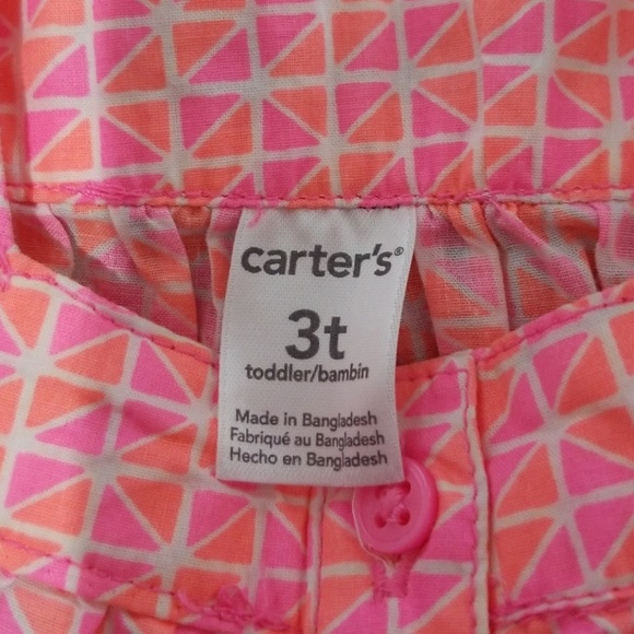 Carter's Tunic - Picture 2 of 2